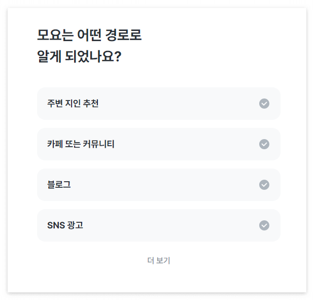 알뜰폰 비교 추천