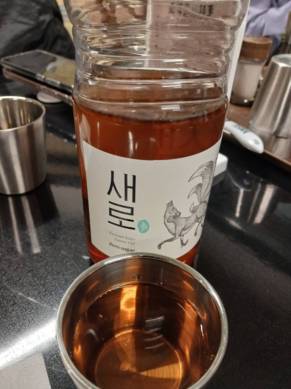 호석촌 물도 맛있다