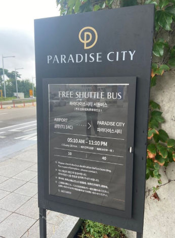 뱅크시 앤 키스해링