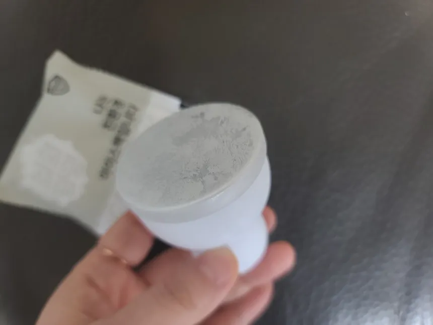 자고 일어나면 눈이 붓는 이유