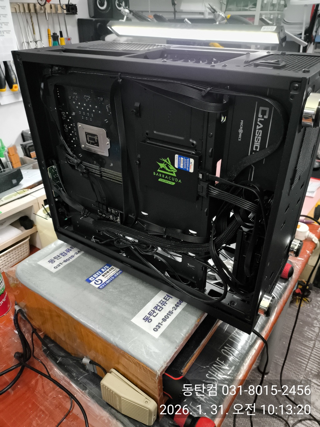 SSD 케이블 연결 상태 확인 중