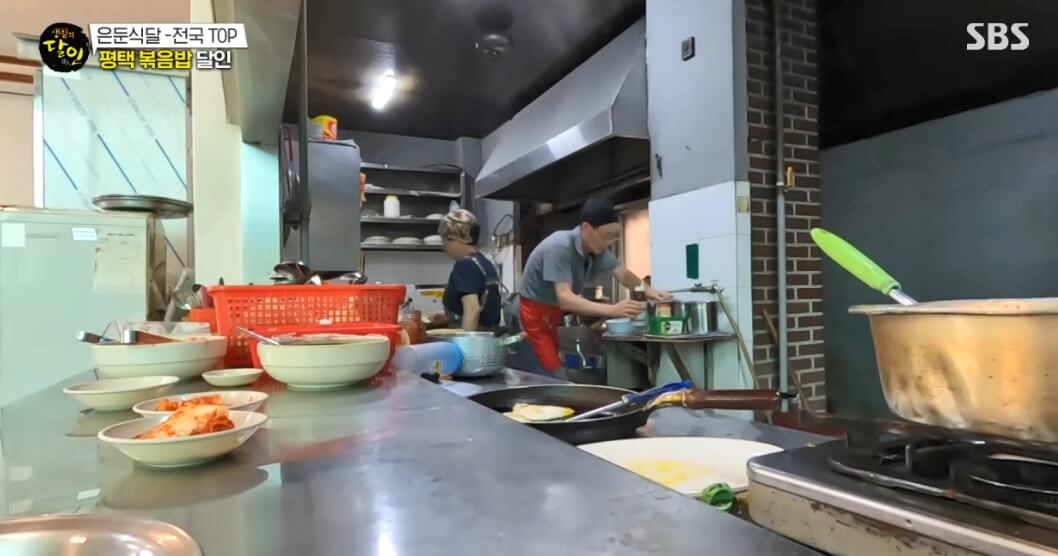 생활의 달인 은둔식달 전국 TOP 평택 볶음밥 달인 평택 볶음밥 맛집 빈혜원