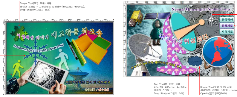 gtq1급기출문제30