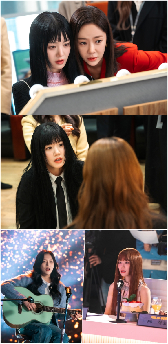 &#39;7인의 탈출&#39; 이유비 스틸컷 갈무리 [사진=SBS]