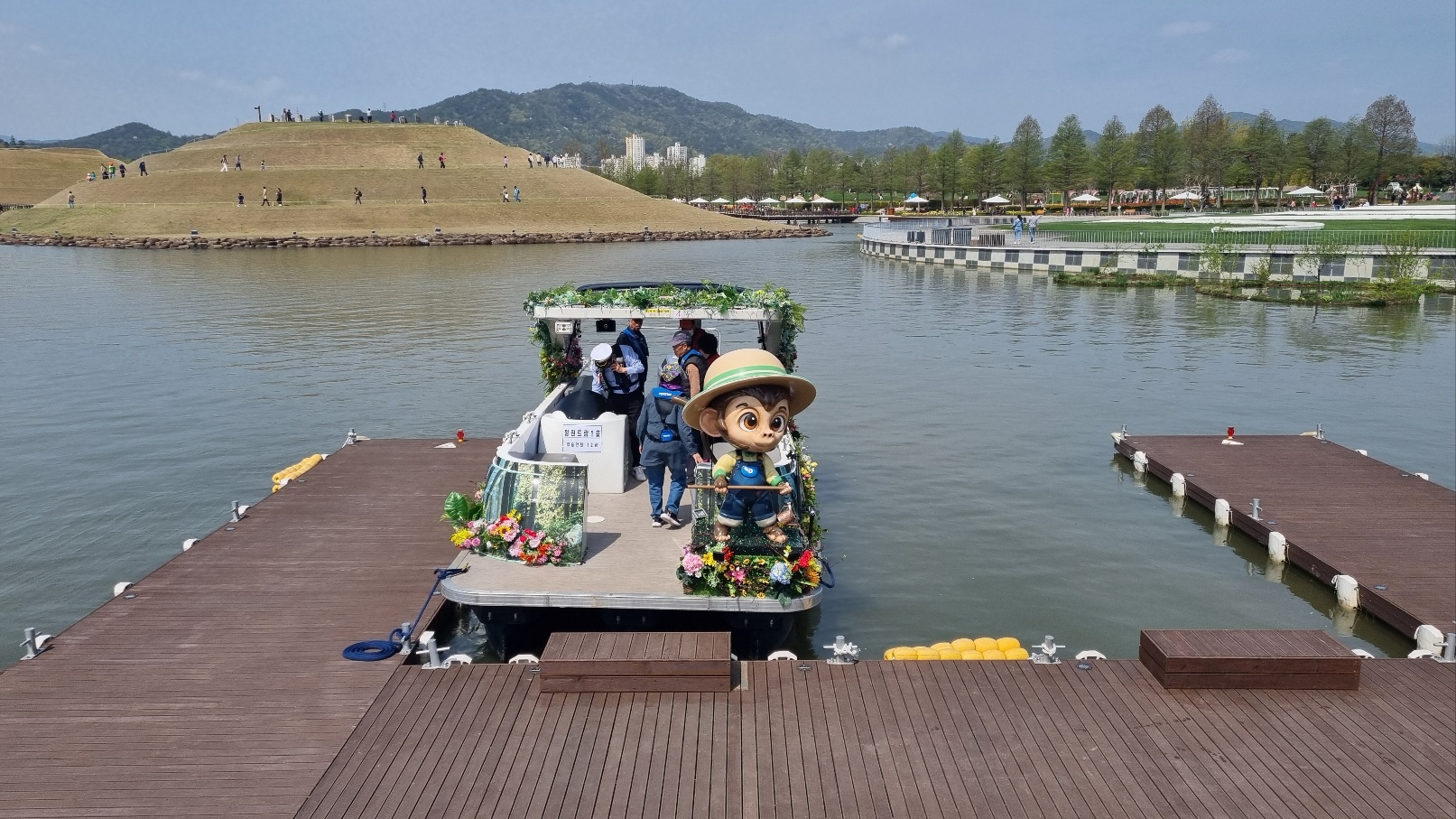 순천만국가정원 수상 퍼레이드