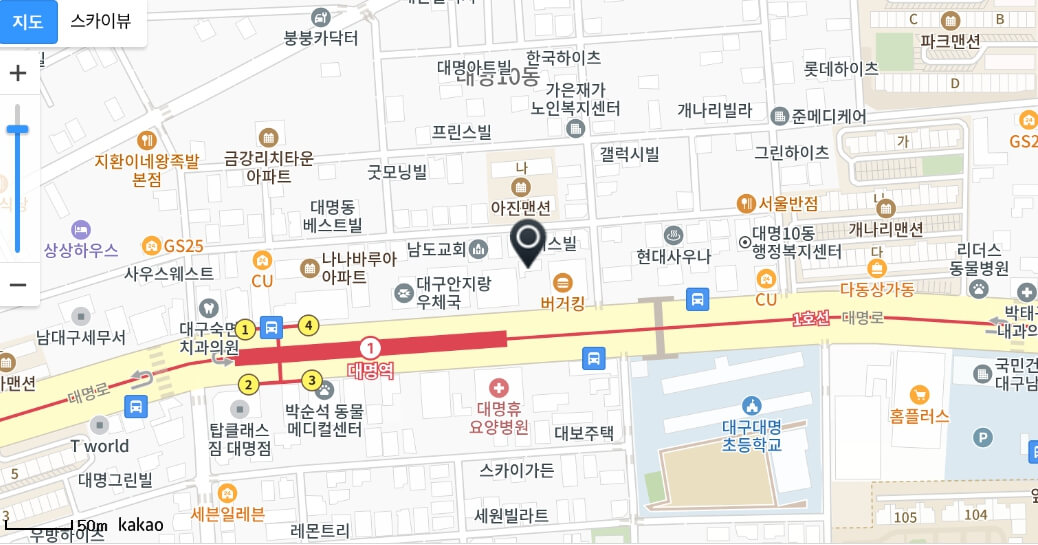 대구 남구 기아자동차 서비스센터(Auto Q,오토큐) 예약, 위치, 주요혜택 안내