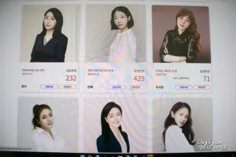 IC 주민등록증 신청 방법 2025 최신 정리_27