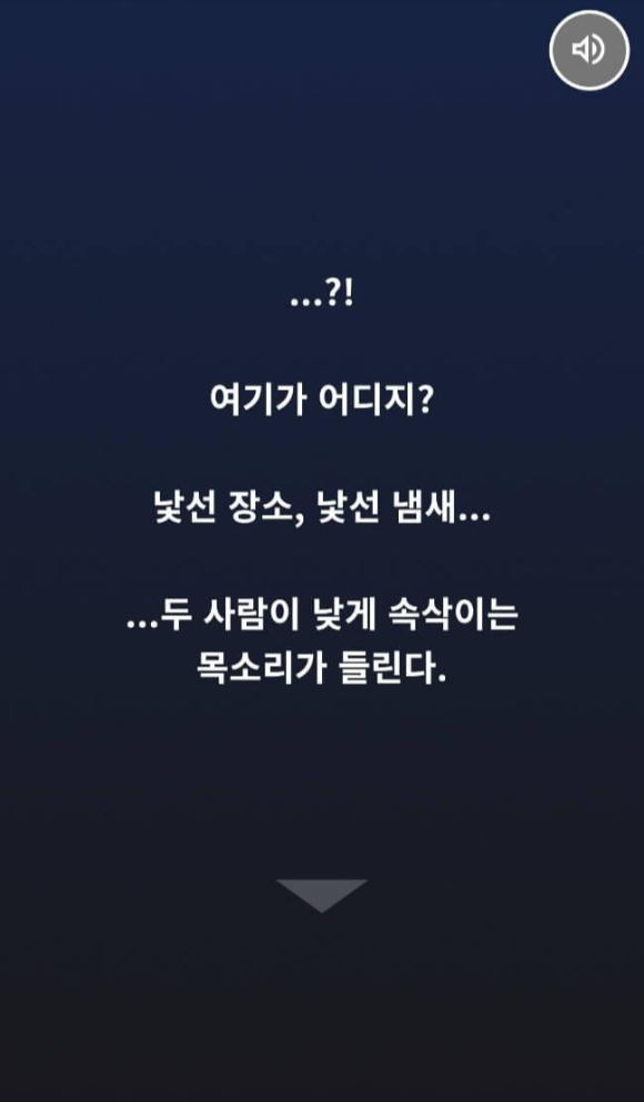 내 영혼의 독립운동가 찾기