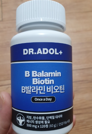 징크비오틴 추천&amp;#44; 제품 비교 분석(가격&amp;#44;성분&amp;#44;후기)