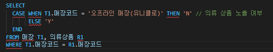 하드코딩