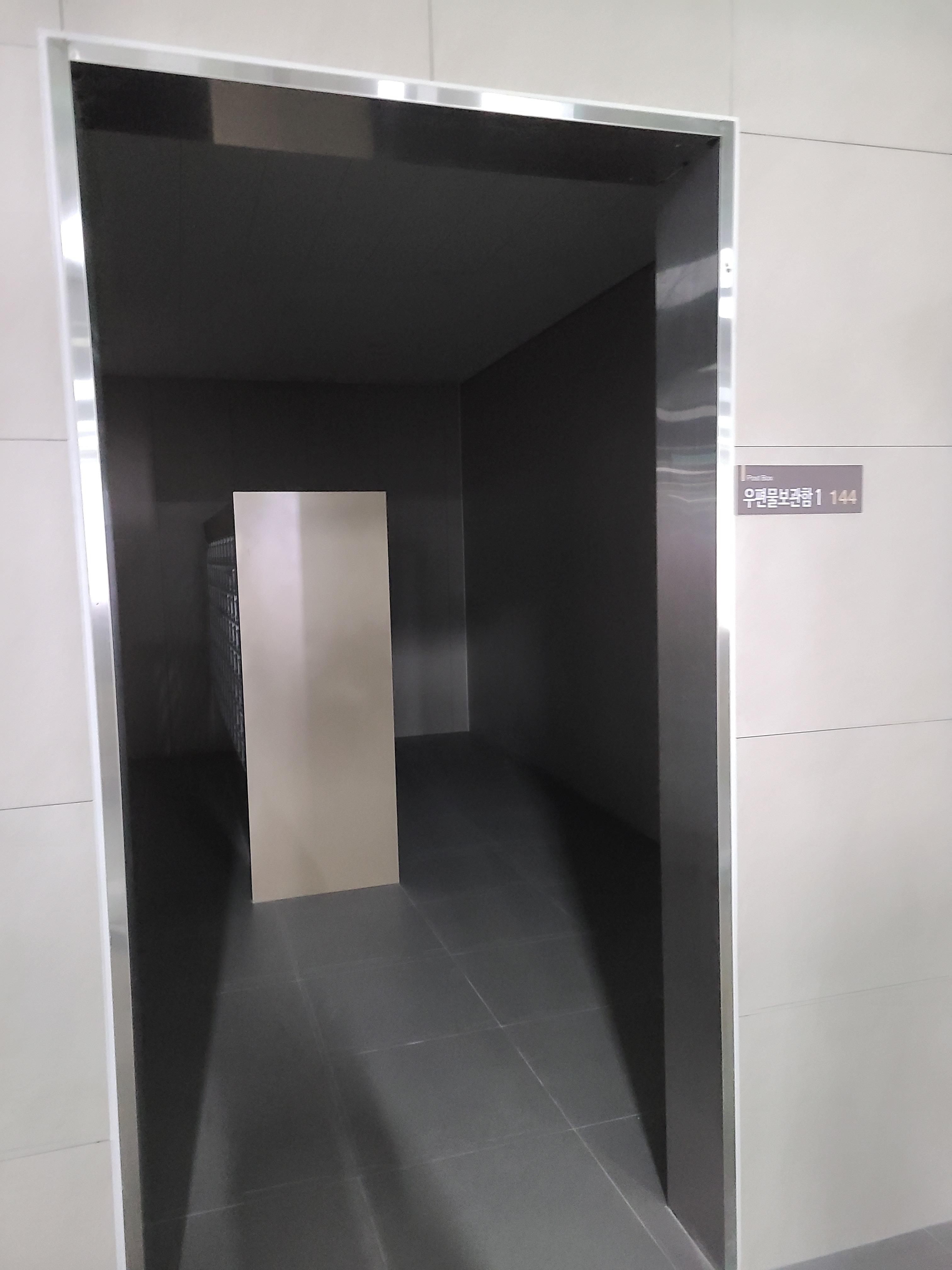 마제스트타워 내부2