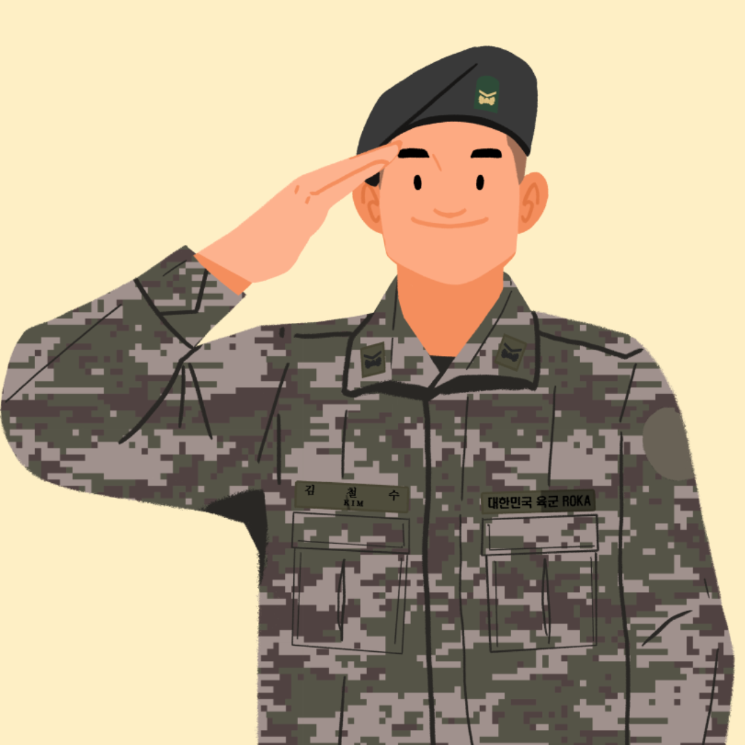 민방위 훈련 군인