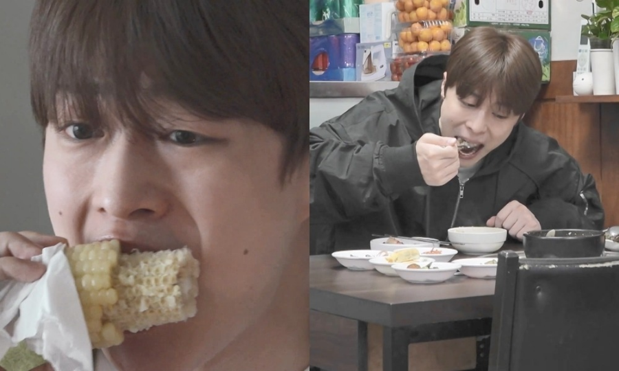 나혼산 배인혁 일상