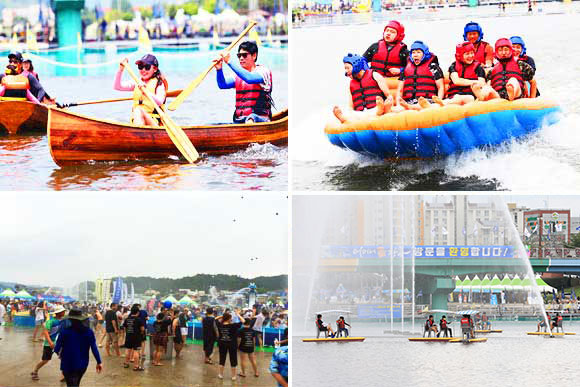 제17회 정남진 장흥 물축제 프로그램