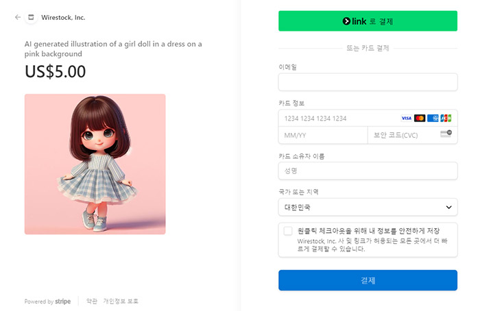 Wirestock-AI-이미지-판매