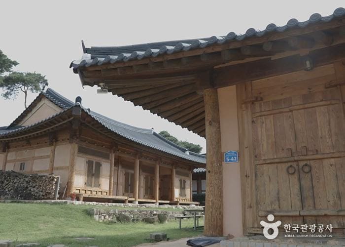 구림마을