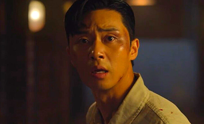 경성크리처-박서준