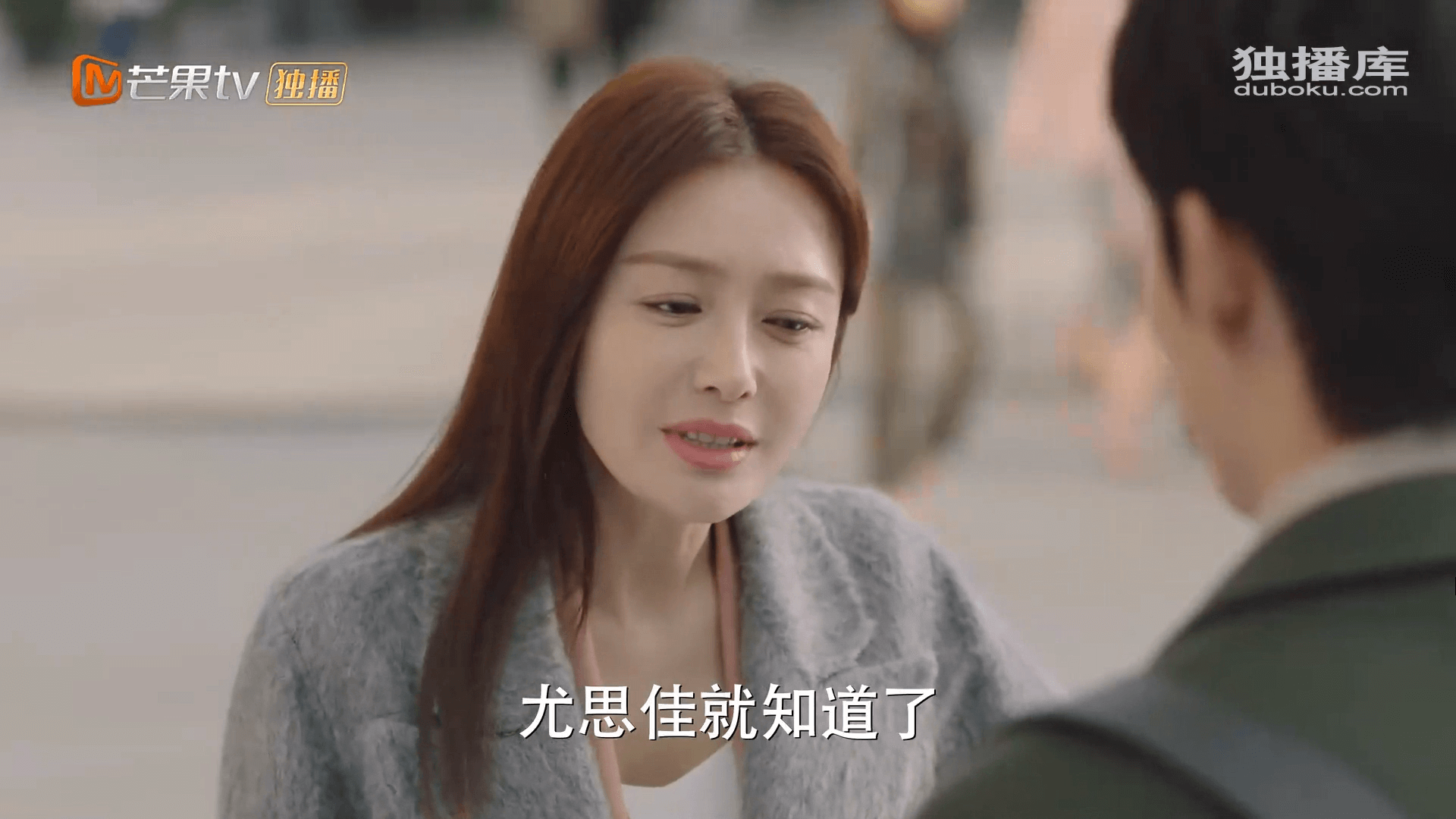 드라마 대사