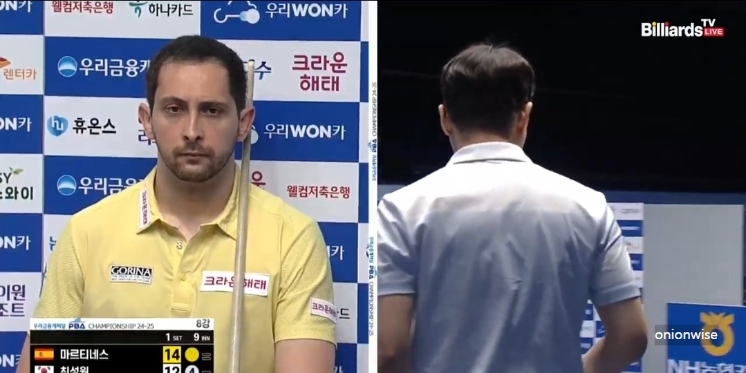 다비드 마르티네스 최성원 경기결과 - 우리금융캐피탈 PBA 챔피언십 8강