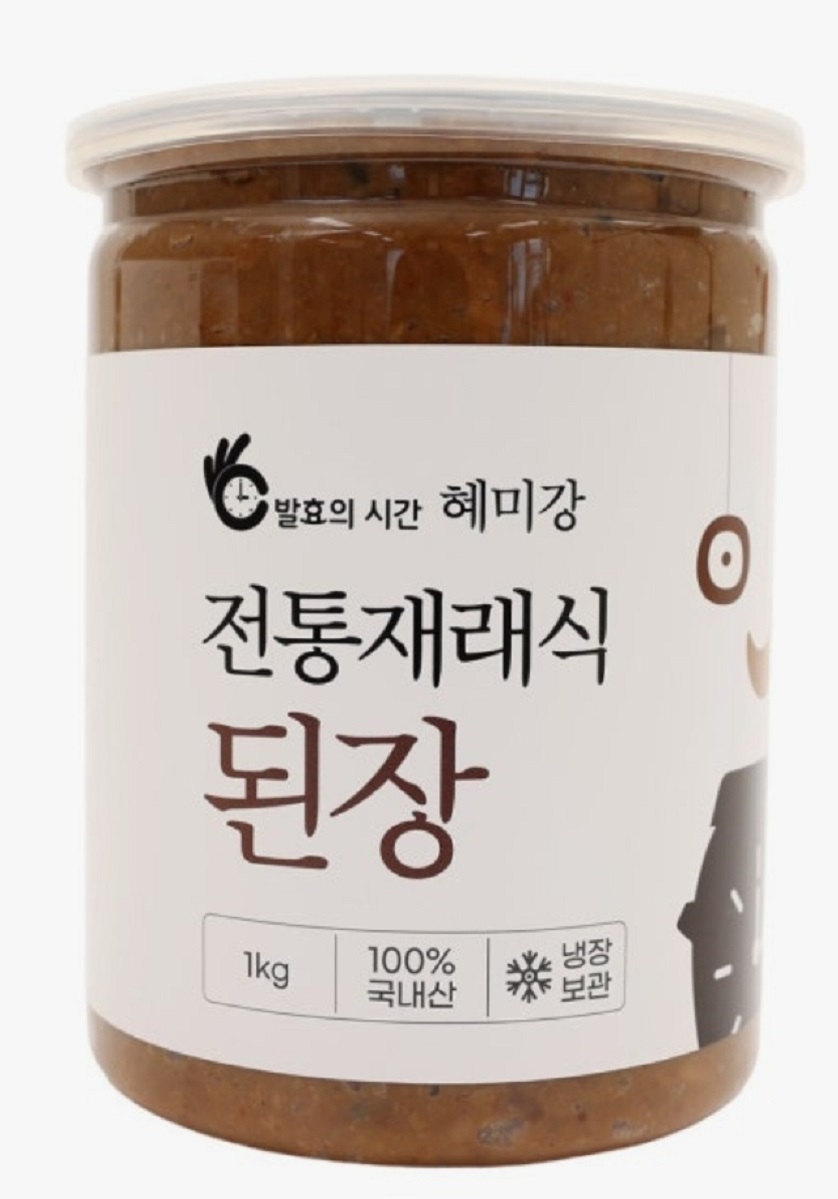 한국기행-모악산-메주모자-이평강-된장-혜미강