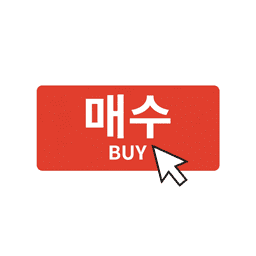 외국인 순매수