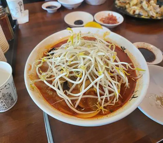 란이
