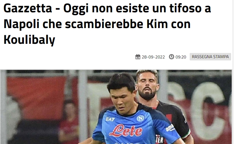 나폴리 김민재 이탈리아 세리에A 9월 이달의 선수 수상 해외 반응 맨유 이적설까지