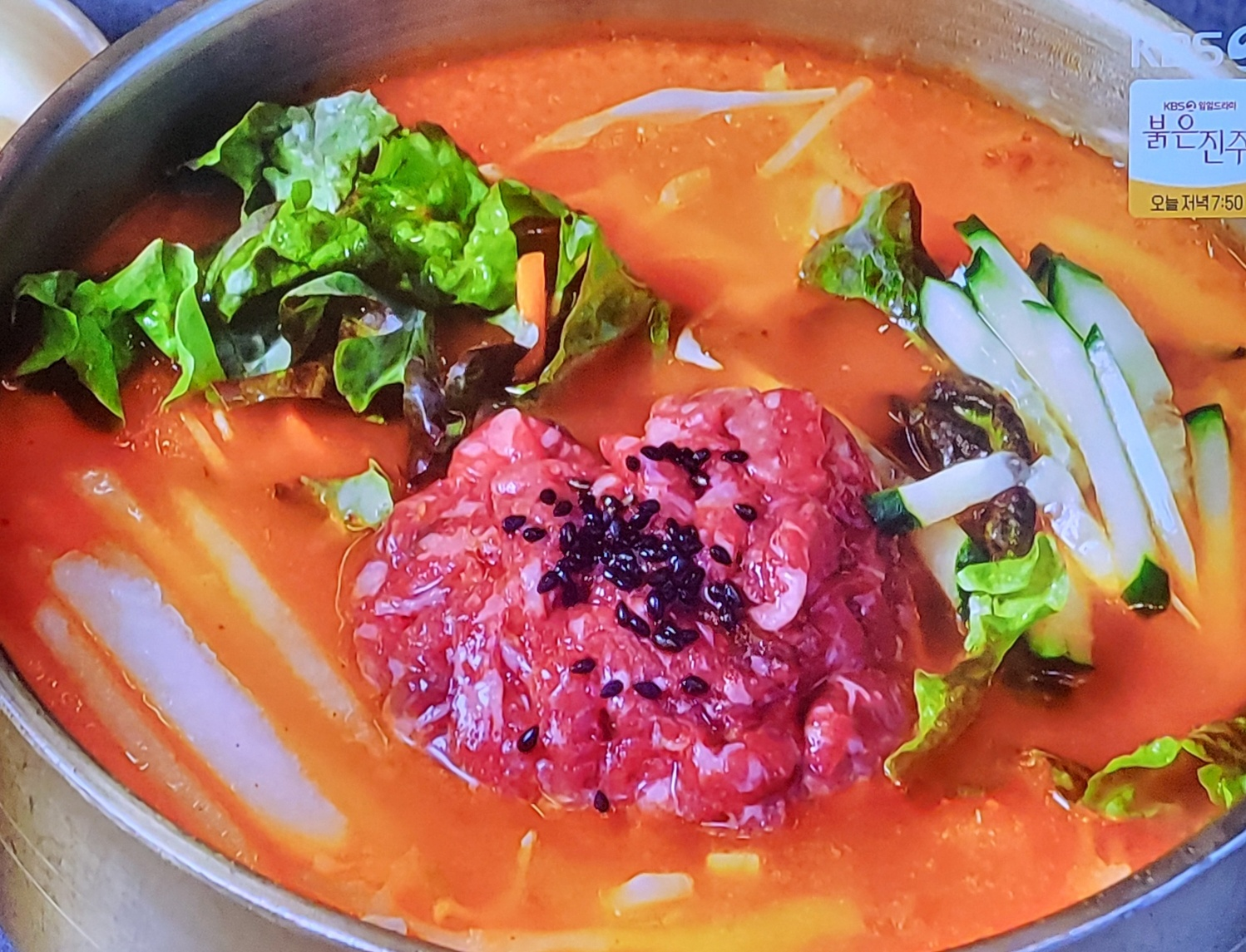 우리는 정육가든