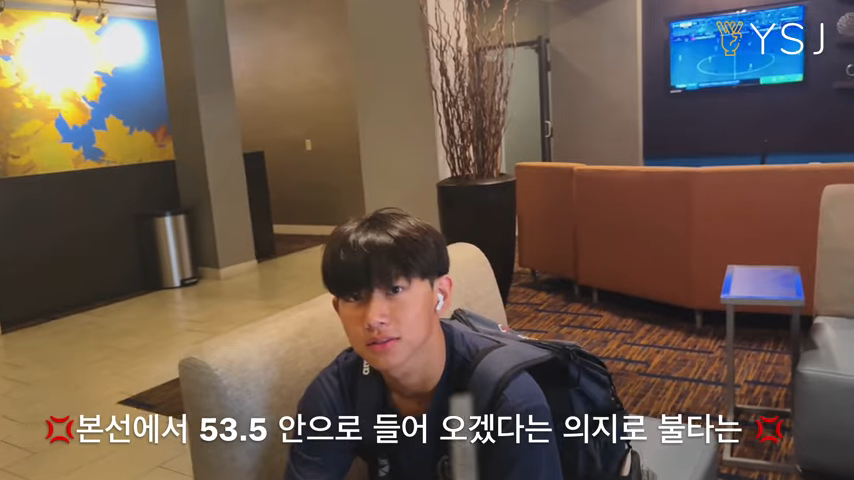 유승준-아들