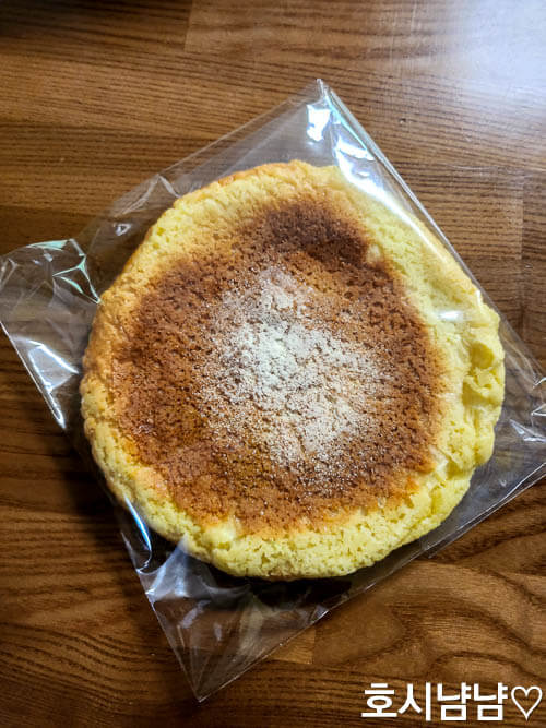 메이플크림치즈