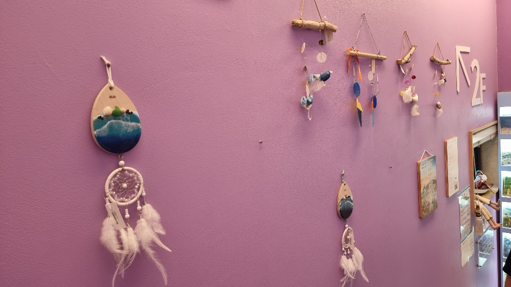 소품샵 제스토리 계단 벽 소품2