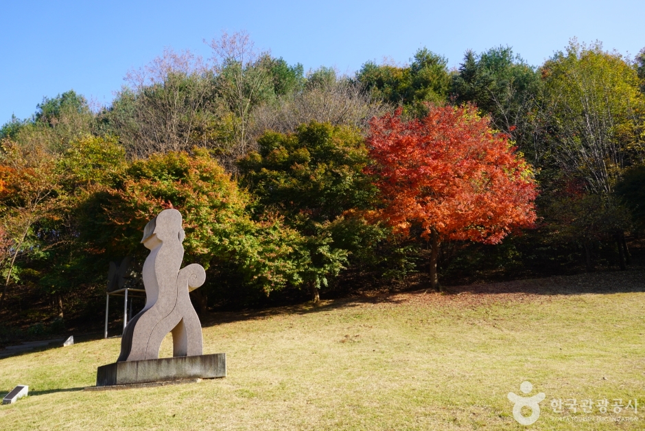 곤지암도자공원 가을 단풍