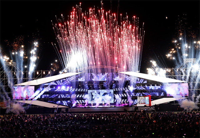 2024 스카이 페스티벌 예매