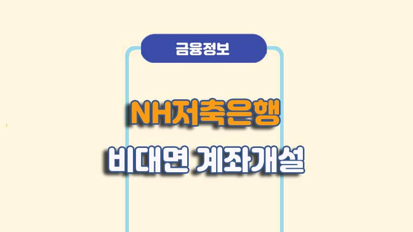 민곰 블로그 썸네일 사진