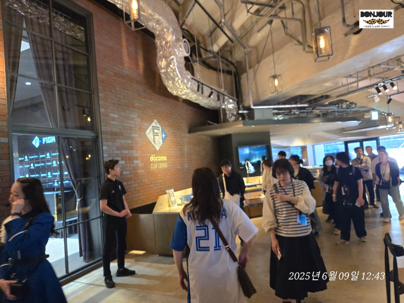 도코모 클럽라운지 전체 전경의 모습
