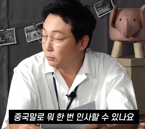 노빠꾸 탁재훈과 함께한 카라 니콜