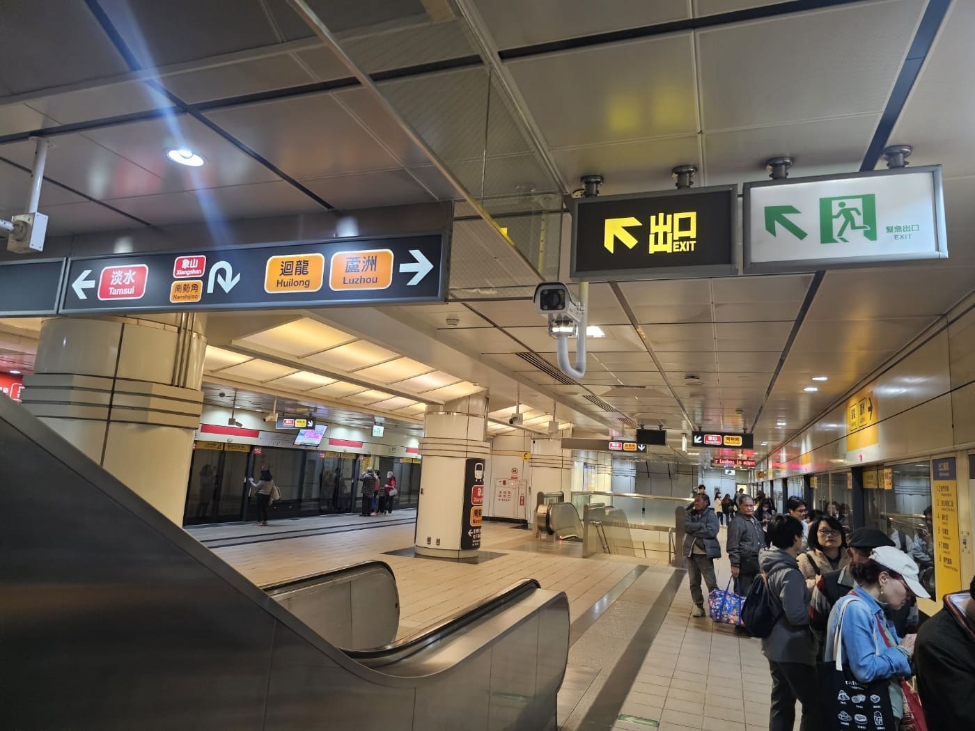 대만 전철 플랫폼