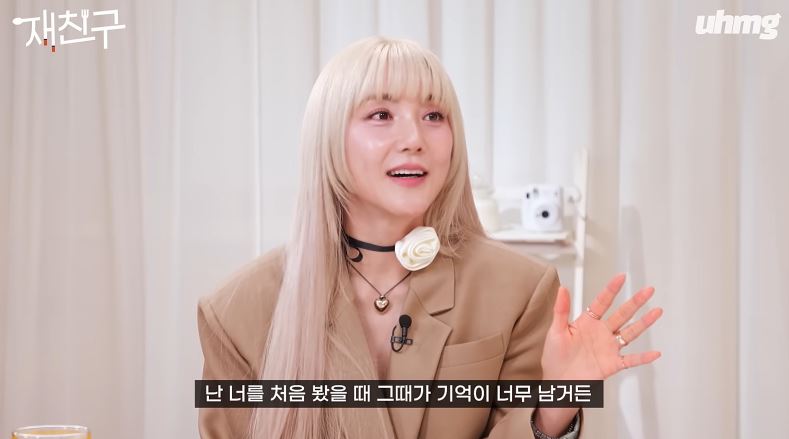 김재중 바다 첫사랑