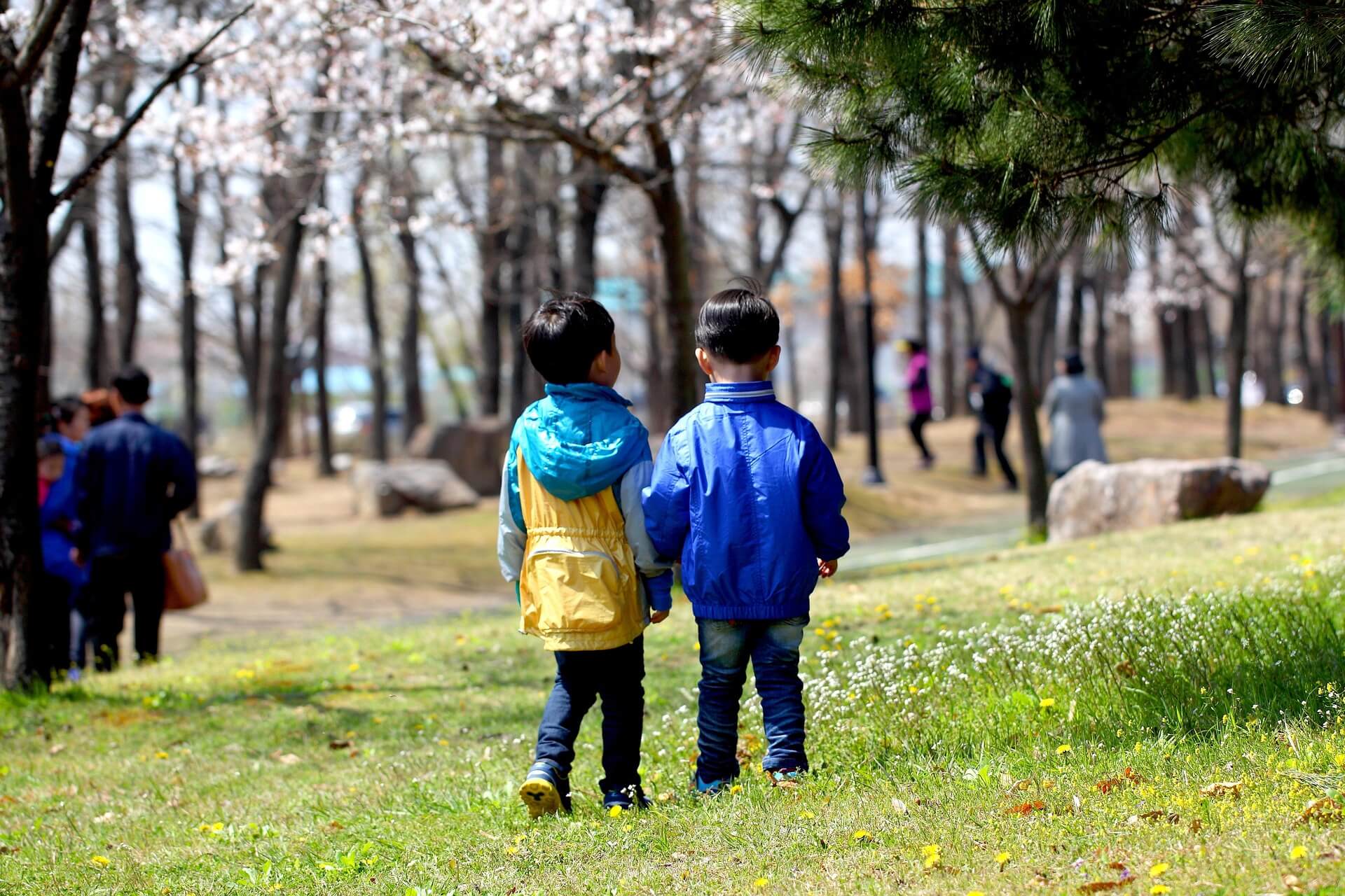 부산시 다자녀 혜택