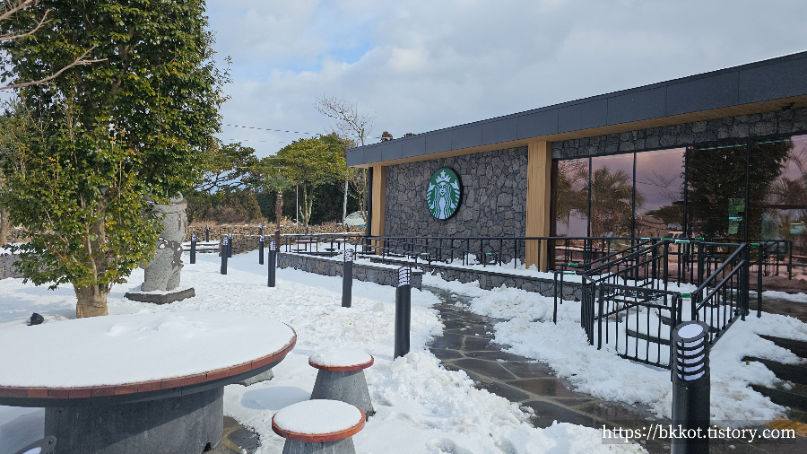 스타벅스 제주금악DT점