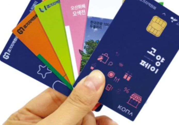 소득상위10%기준