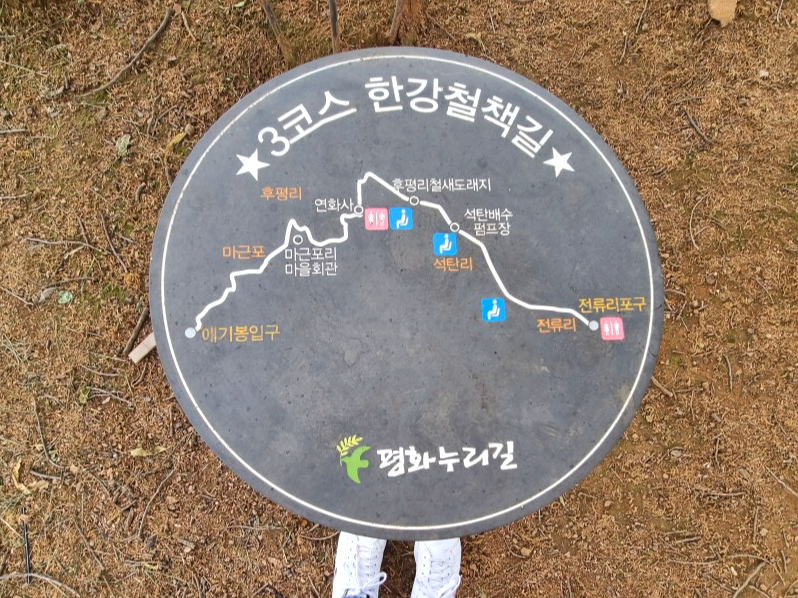 김포 가혜리카페: 또 가고 싶은 자연 속 브런치카페&amp;#44; 리뷰이벤트&amp;#44; 평화누리길