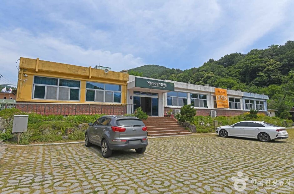 계룡 가볼만한곳 베스트 10