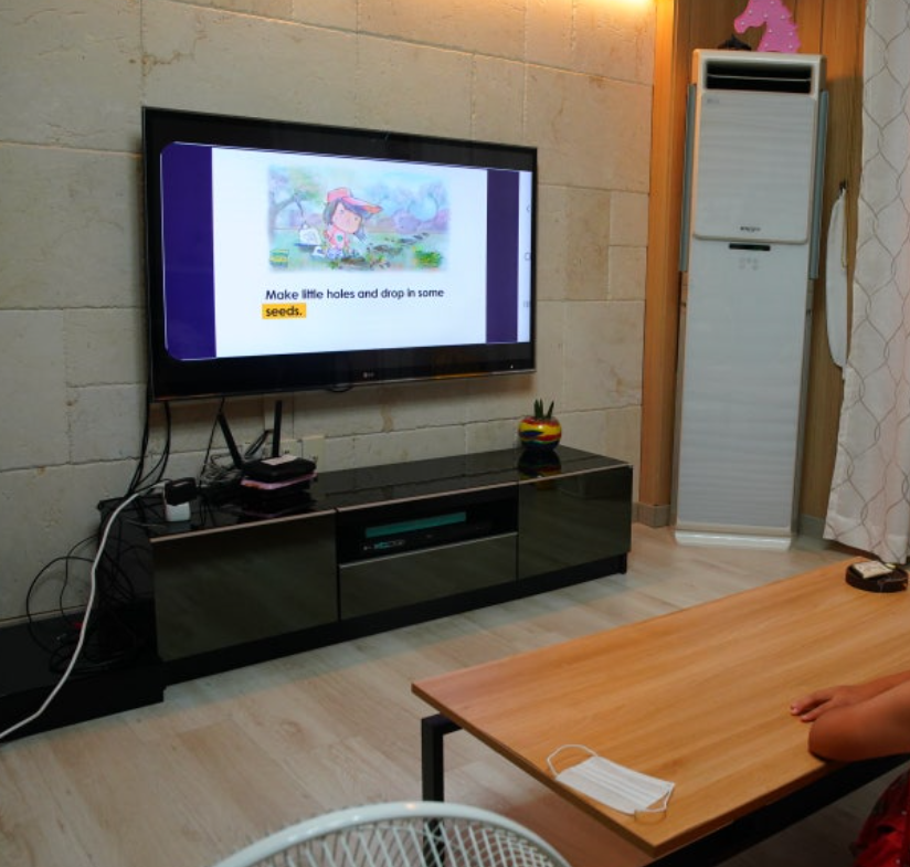 유즈스쿨 내돈내산