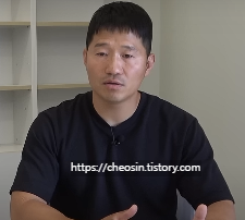 강형욱_의혹_사건_논란_해명