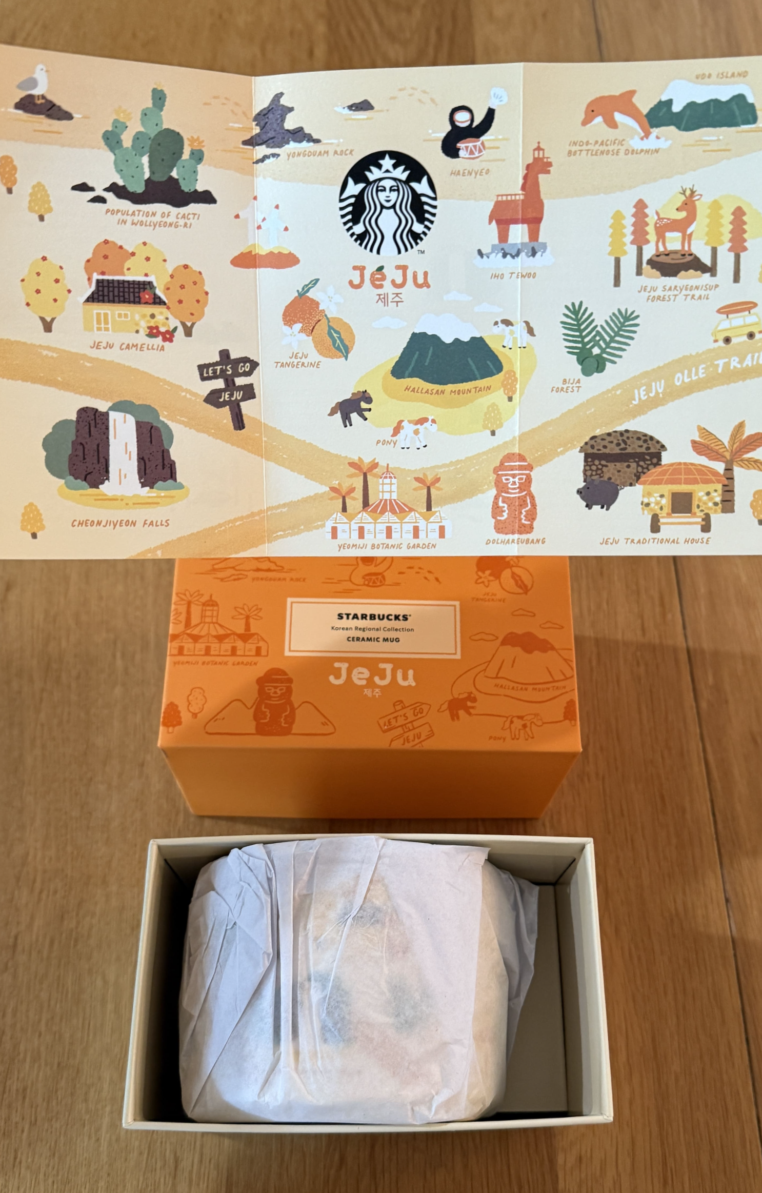  스타벅스 봄 MD&amp;#44; Regional Collection