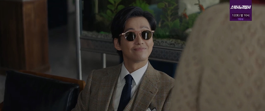 천원짜리 변호사 결방이유 몇부작