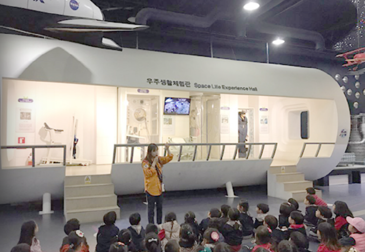 옥토끼 우주센터