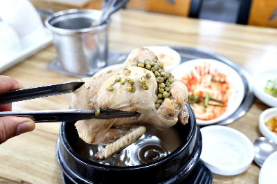 녹두삼계탕