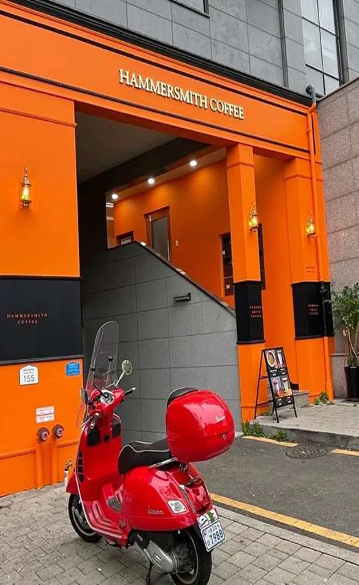 해머스미스커피 서울시립대점